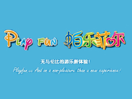 ���������ƿƼ����޹�˾