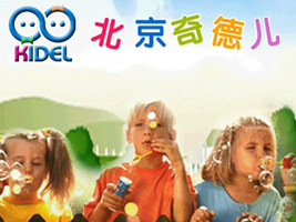 ��������Ľ��O�����޹�˾