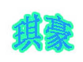 �����М�������ͯ�b�S
