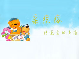 �H����냺�o��Ʒ
