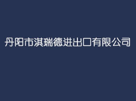 ����������M�������޹�˾