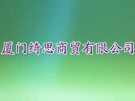 �B�T�_˼���Q���޹�˾