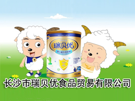 �Lɳ����ؐ��(y��u)ʳƷ�Q�����޹�˾