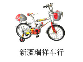 �½�����܇��