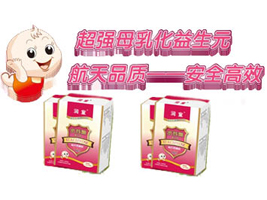 ����픲��_�Ƽ��lչ���޹�˾