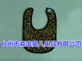 �_����ɭ���냺��Ʒ���޹�˾