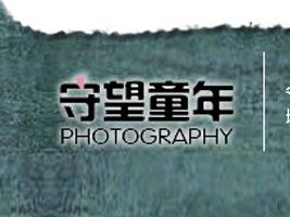 ����ͯ�꣨�Ї�����ͯ�zӰ�о��lչ����