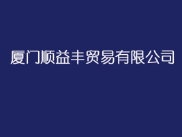 �B�T����S�Q�����޹�˾