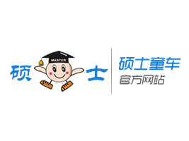 �|ݸ�T�˃�ͯ��Ʒ���޹�˾