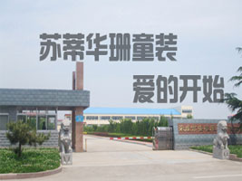 �s�����X�_ӡ��ͯ�b�S