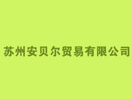 �K�ݰ�ؐ���Q�����޹�˾