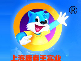 �Ϻ���̩�����I���޹�˾