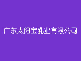 �V�|̫ꖌ���I���޹�˾