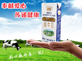 ���u-�؁��KʳƷ���޹�˾