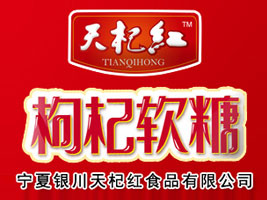 �y����轼tʳƷ���޹�˾