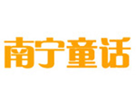 �ό�ͯԒͯ�b���l�W