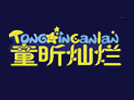 ͯ꿠N��ͯ�b