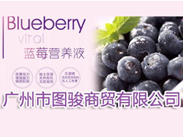 �V���ЈD�E���Q���޹�˾
