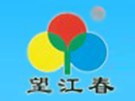 �h���д����r�I�a�I�_�l����؟�ι�˾