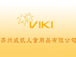 �K�����P��ͯ��Ʒ���޹�˾