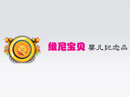 �S�ጚؐ�o��Ʒ���޹�˾