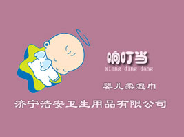 �����ư��l����Ʒ���޹�˾