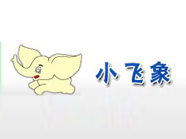 ���oͨ�ý��Q���޹�˾��С�w��