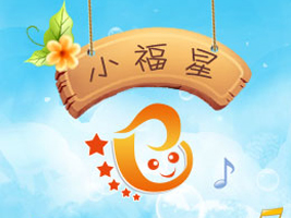 �ɶ�С���Ǽo��Ʒ��������