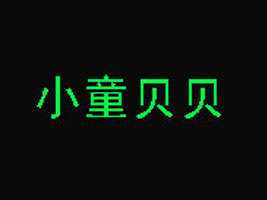 �|ݸ���p�����b���޹�˾