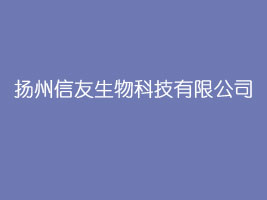 �P����������Ƽ����޹�˾