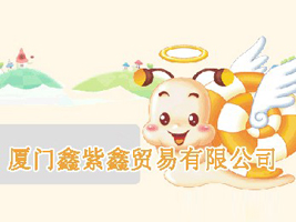 �B�T�������Q�����޹�˾