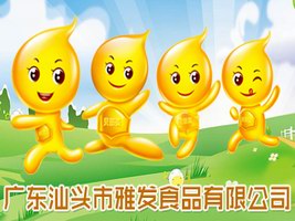 �V�|���^���ŰlʳƷ���޹�˾