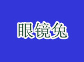 �x���б��ݰ�؛�Q������