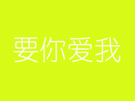 �T�����x���m�I���޹�˾