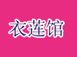 �V����ɏ�^�Q�����޹�˾