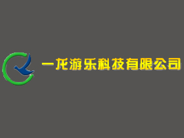 �ӱ�һ���Θ��Ƽ��������޹�˾