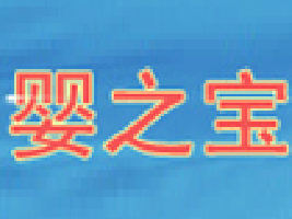 �V�݋�֮��ʳƷ������޹�˾