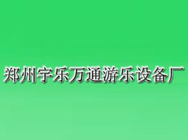 ������fͨ�Θ��O��S