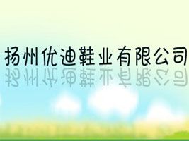 �P�݃���Ь�I���޹�˾