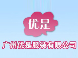 �V�݃��Ƿ��b���޹�˾