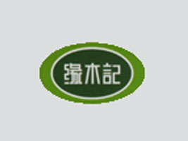 ���켪�����﹤�̼��g���޹�˾