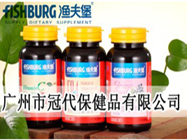 �V�ݝO���tˎ�Ƽ����޹�˾