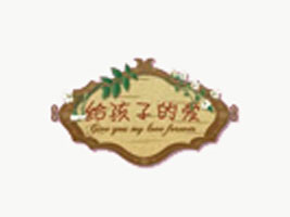 �Ĵ����뷻�냺��Ʒ���޹�˾