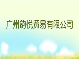 �V��퍐��Q�����޹�˾
