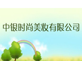 ���y�r�����y���޹�˾