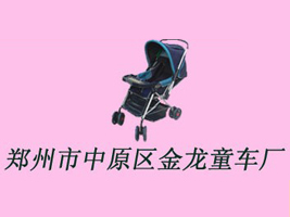 ��������ԭ�^����ͯ܇�S