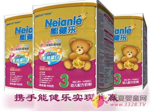 �����b�ܽ����䷽�̷�