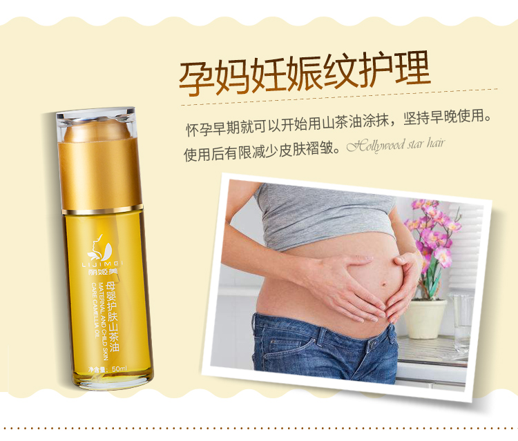 ������ĸ���o�wɽ����50ml�ޏ��ЋD����y��y�o�������a��y