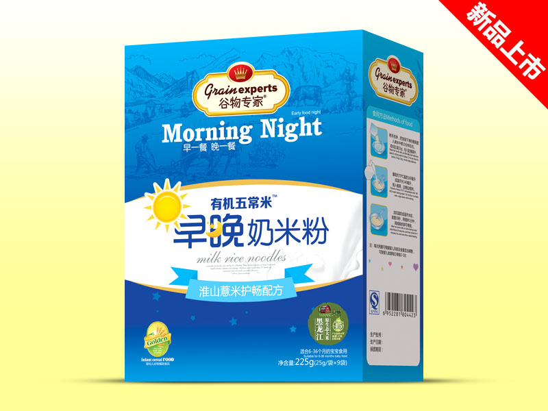 ����� �������׷� ��ɽ޲��