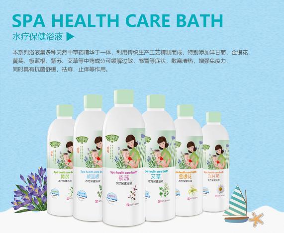 С������ԡҺ